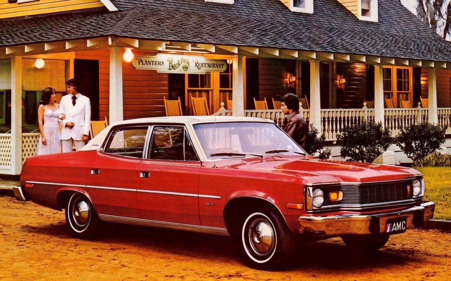 AMC Matador Sedan Brougham Pkg. (7685-7) '1976